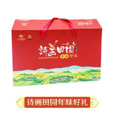 新品速递｜那些藏在山野里的鲜美滋味——土特产品等你来尝鲜