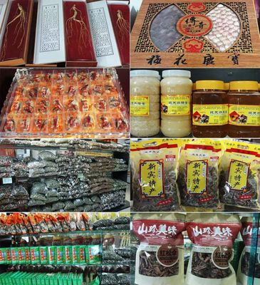过年与电子产品的奇妙组合 哪里最好玩？