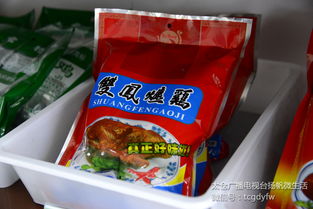 超低价买太仓特产，飞凤食品工厂店优惠与抽奖同步开启