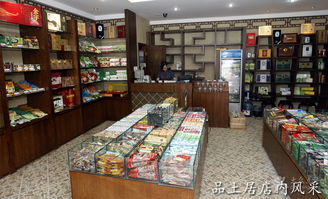 品土居 浙江杭州特产中的电子产品瑰宝