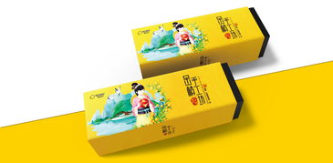 东方韵味与现代科技的融合 深圳圣智扬的桂林特产电子产品礼盒设计