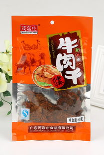 寻味宜城 从牛肉干到土特产的美食之旅