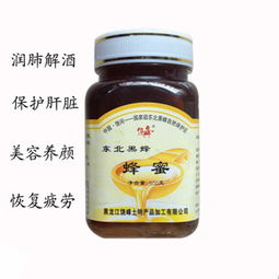 黑蜂蜂蜜加盟 掘金特色农产品市场的黄金机遇